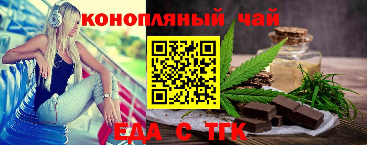 Петрозаводск  Лсд 25  Alpha PVP СК   Гашиш  Вход с VPN  Мефедрон кристаллы  Бошки Шишки  Cocaine  ТГК 