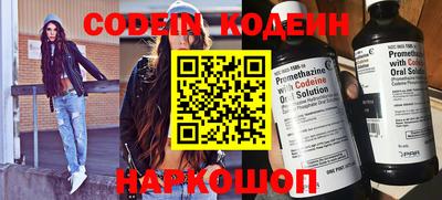 мефедрон мука Свободный