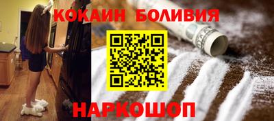 тгк Севастополь