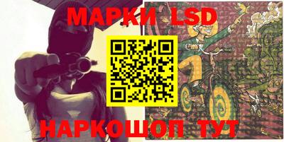 мефедрон мука Свободный