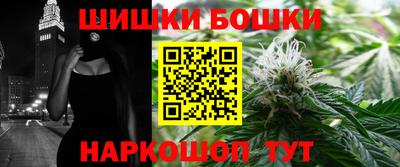тгк Севастополь