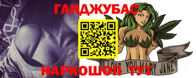 мефедрон мука Свободный