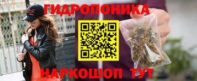 мефедрон мука Свободный