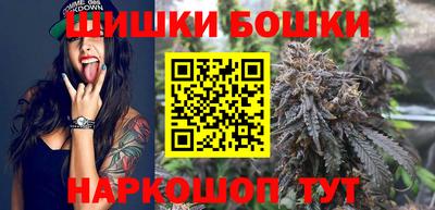 мефедрон мука Свободный