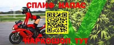 мефедрон мука Свободный