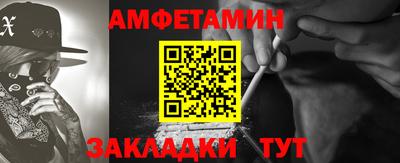 мефедрон мука Свободный