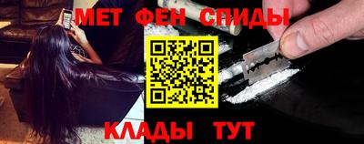 тгк Севастополь