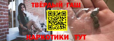 мефедрон мука Свободный