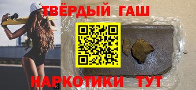 мефедрон мука Свободный