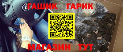 мефедрон мука Свободный