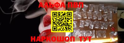 мефедрон мука Свободный