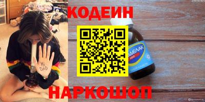 мефедрон мука Свободный