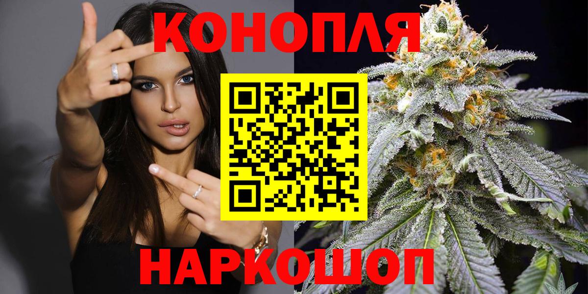 Марихуана гибрид  Вход с VPN  Петрозаводск  Каннабис Amnesia  Марихуана конопля 